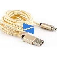 product name