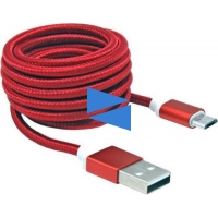 product name