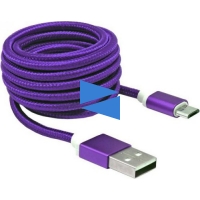 product name